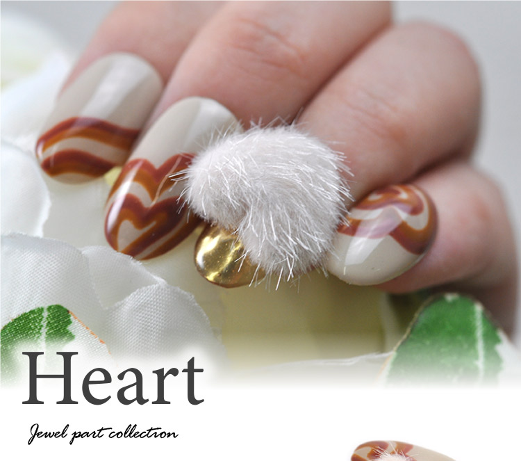 ハート もこもこ フェイクファー 3D ネイルジュエリー ネイルパーツ