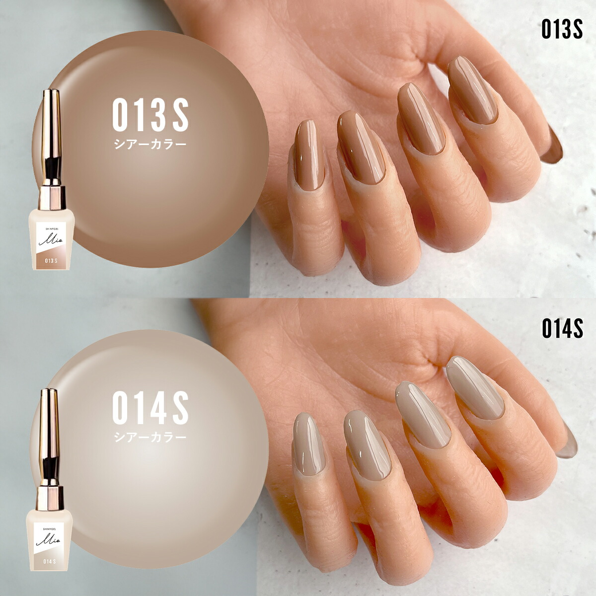 5色から購入OK】 ジェルネイル 115色セット カラージェル 秋冬トレンド