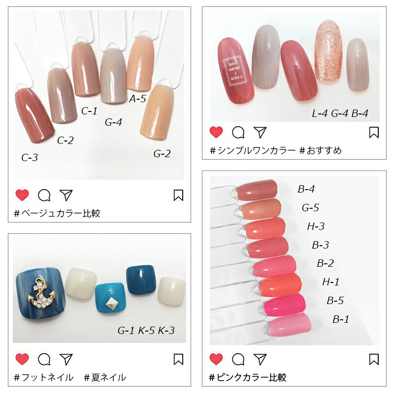 楽天市場】DailyGel カラージェル セット 3g 30色セット NAILREPUBLIC
