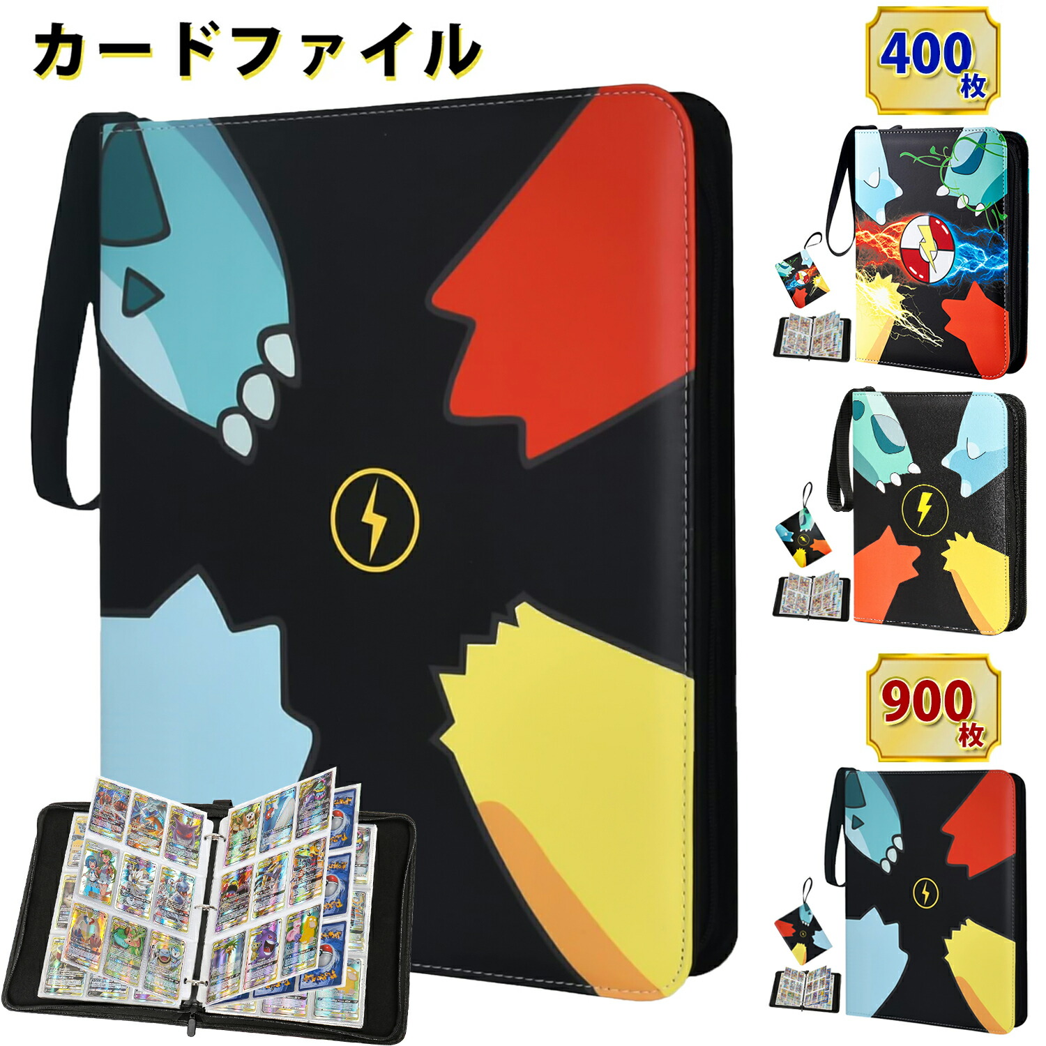 楽天市場】【マラソン期間P2倍！全地域送料無料】 ポケカ プレイマット