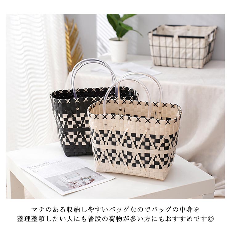 楽天市場】かごバッグ スクエア トートバッグ 大きめ ビニール カゴ