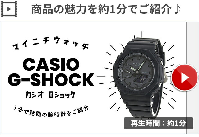 dショッピング |gショック ジーショック G-SHOCK GA-2100 メンズ