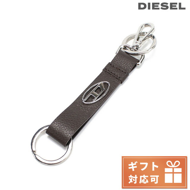 ディーゼル ブランド キーホルダー キーリング メンズ レザー インド