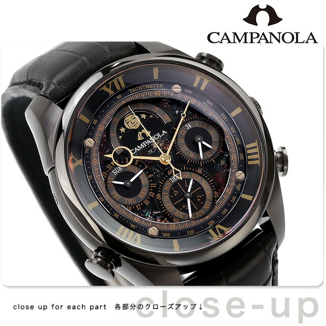 楽天市場】【選べるノベルティ付】シチズン カンパノラ コンプ