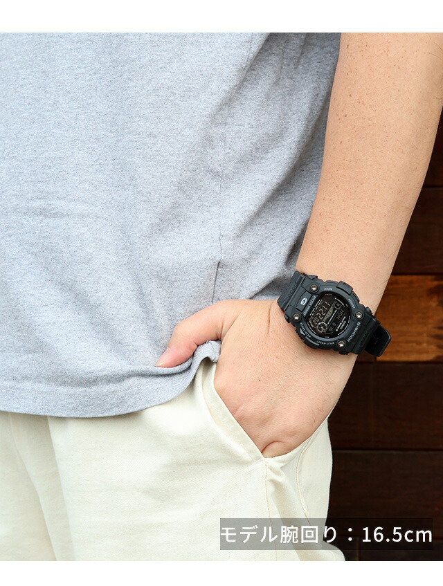 楽天市場】＼10%OFF+さらに3倍☆3/1限定／ gショック ジーショック G