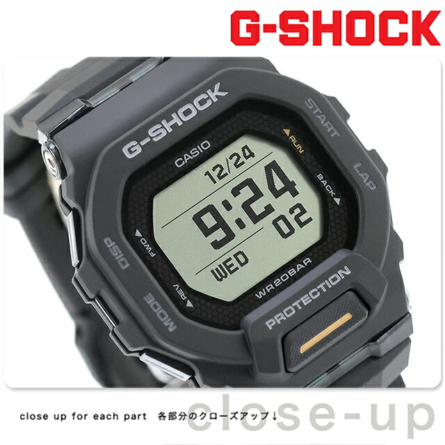 GBD-200-1A1DR ｜ カシオ Gショック(G-SHOCK) - 腕時計のななぷれ