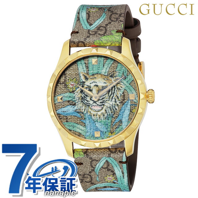 グッチ 時計 Gタイムレス クオーツ 腕時計 メンズ レディース GUCCI