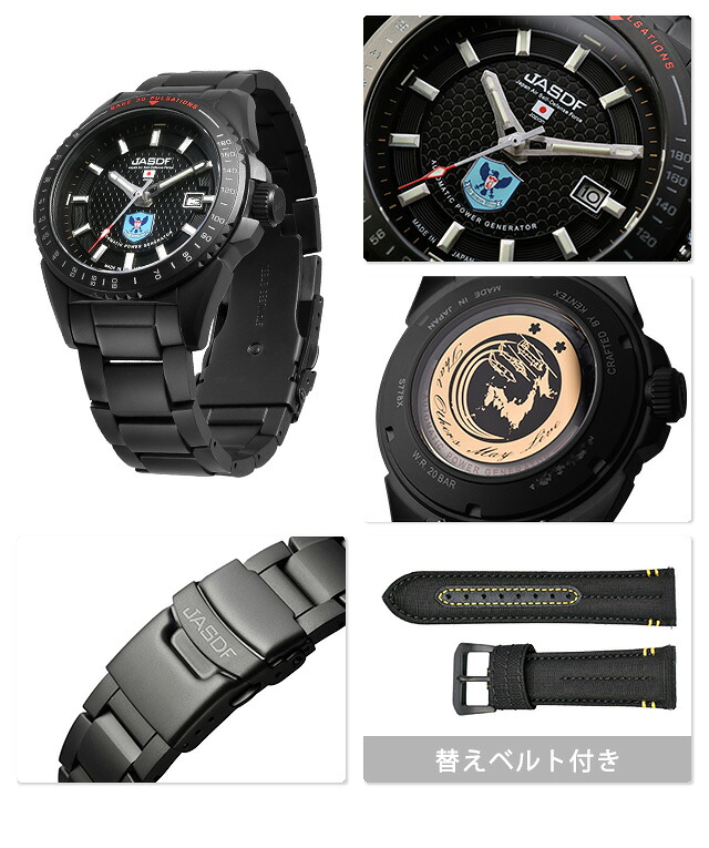 楽天市場】＼全品10倍+さらに3倍☆2/25限定／ ケンテックス 航空救難団