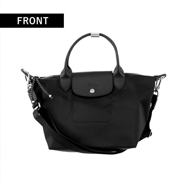 ロンシャン LONGCHAMP 黒レザー ショルダーバッグ ダブルファスナー