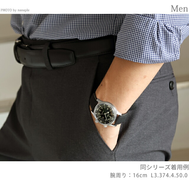 L3.374.4.50.6 ｜ ロンジン(LONGINES) – 腕時計のななぷれ