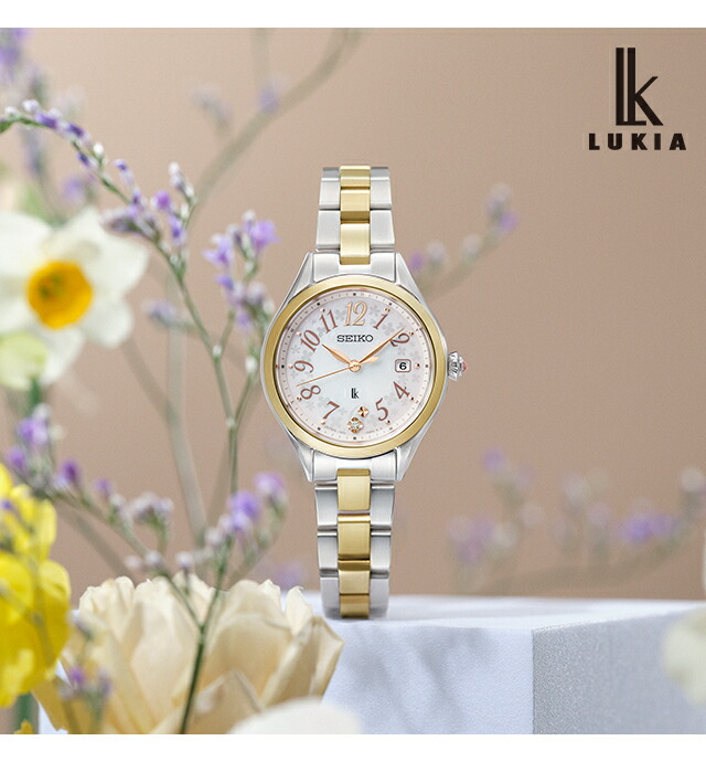 セイコー ルキア 2025年 SSメインシリーズ 電波ソーラー 腕時計