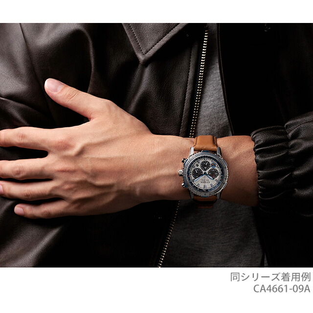 CA4661-09A ｜ シチズン プロマスター SKYシリーズ ブルーインパルス