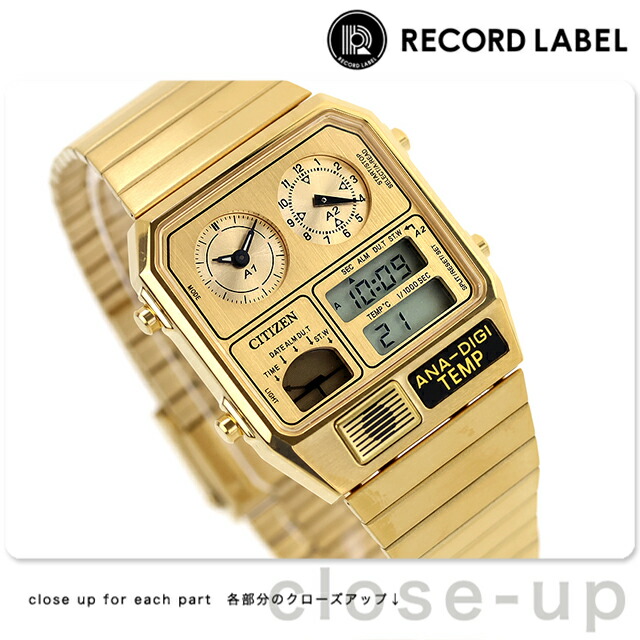 JG2103-56P ｜ シチズン コレクション レコードレーベル(CITIZEN