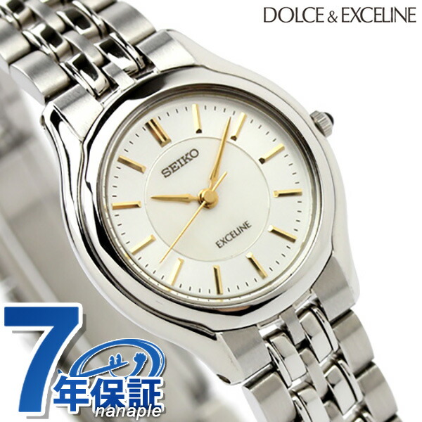 楽天市場】＼10%OFF+さらに3倍☆3/1限定／ セイコー エクセリーヌ