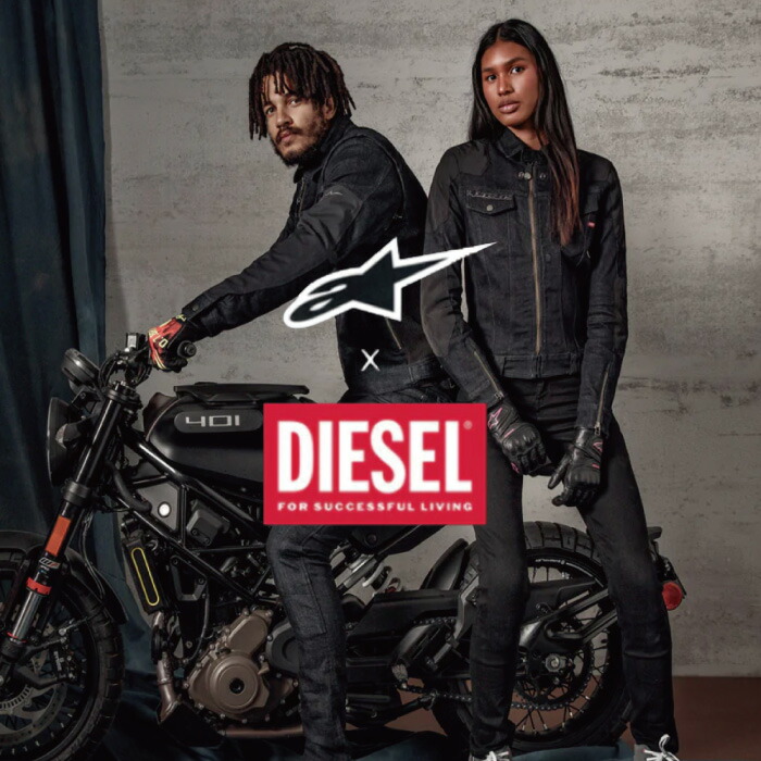 京都MCヤフー店｜alpinestars(アルパインスターズ)