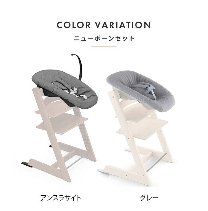 楽天市場】【訳あり・在庫限り・お買い得】 アウトレット ストッケ