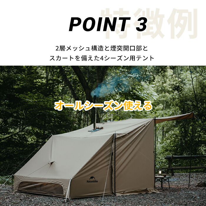 楽天市場】【3月4日(水)20時〜販売開始！先行セール3月3日20時