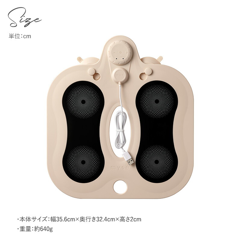 楽天市場】mys ミーゼ スパトレーナー 美容家電 マッサージ