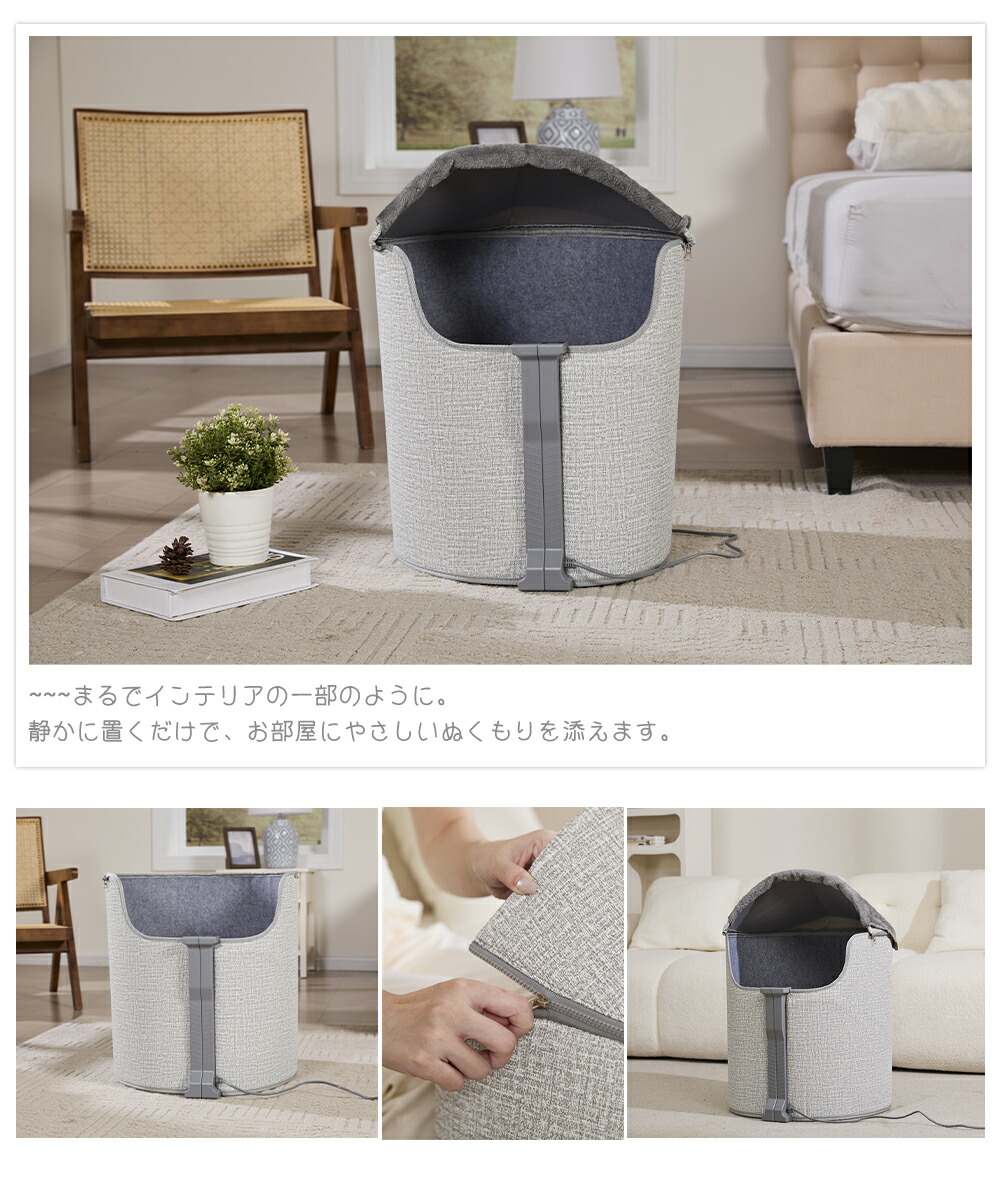 楽天市場】2025年最新改良モデル~ パネルヒーター 足元 360度発熱