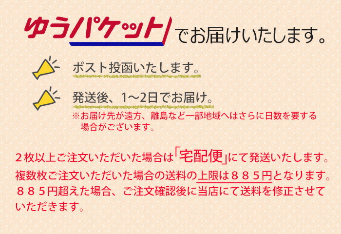 楽天市場】浅野撚糸 エアーかおる 32×85cm フェイスタオル 愛しの