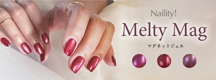 楽天市場】para gel アートトップジェル 25g トップジェル ジェル