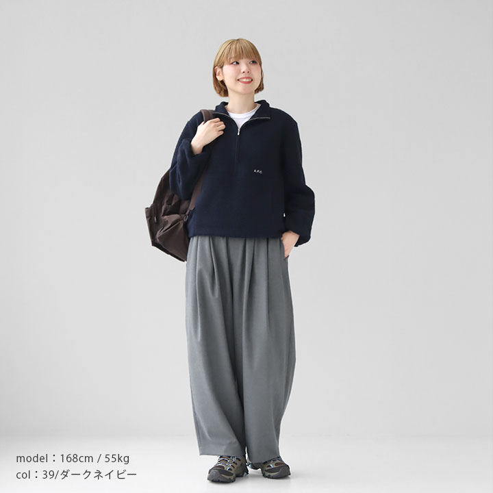 A.P.C. アーペーセー｜DEMI ZIP トップス TOPDEMIZIPの通販｜NEWS