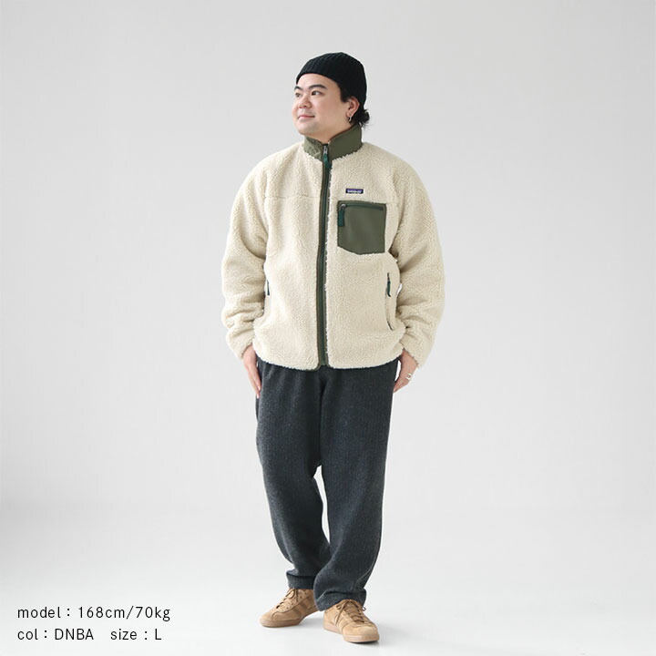 2025年最新】パタゴニア レトロX ジャケットorベスト？タイプ別