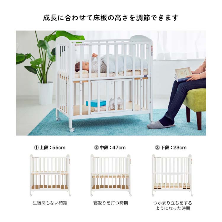 楽天市場】【1種類を選べる】ミニタチベッド(1台)【カトージ(KATOJI