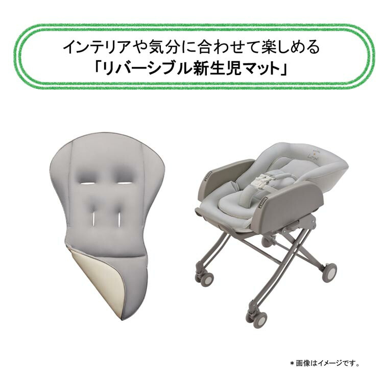 楽天市場】ユラリズム スマート プレミアム ウィズ ラブ(1台