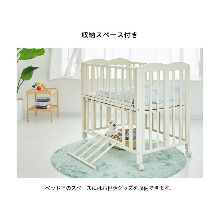 楽天市場】【1種類を選べる】ミニベッド 折りたたみII(1台)【カトージ