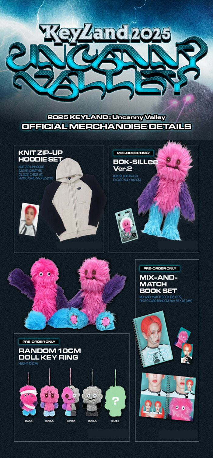 楽天市場】KEY [ 2025 KEYLAND : Uncanny Valley 2nd MD ] 公式グッズ