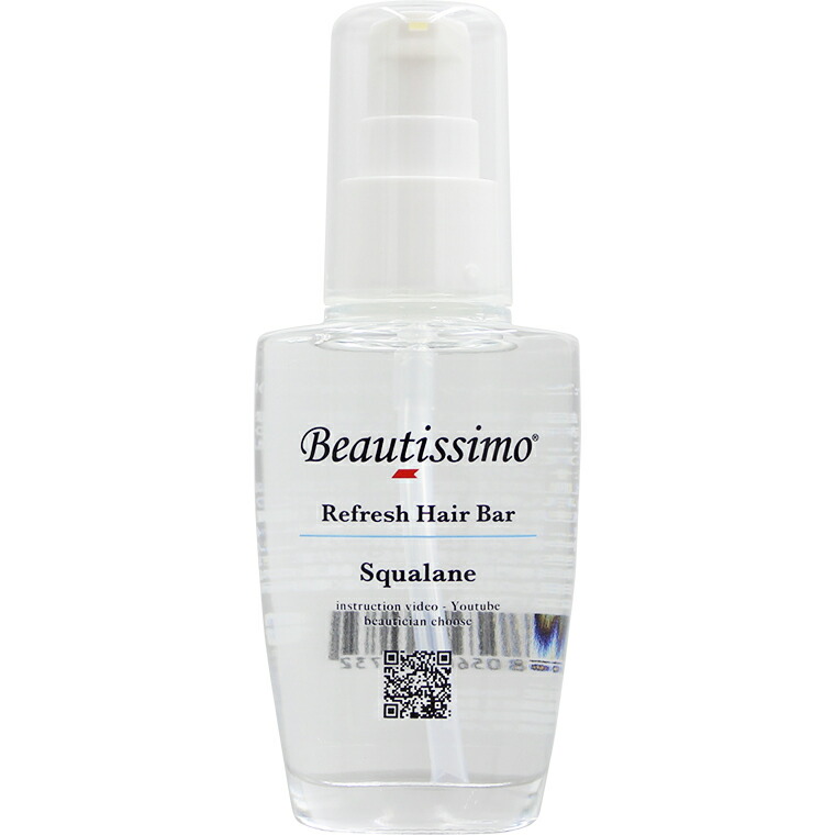 楽天市場】ニュクス プロディジュー オイル フローラルオイル 50mL