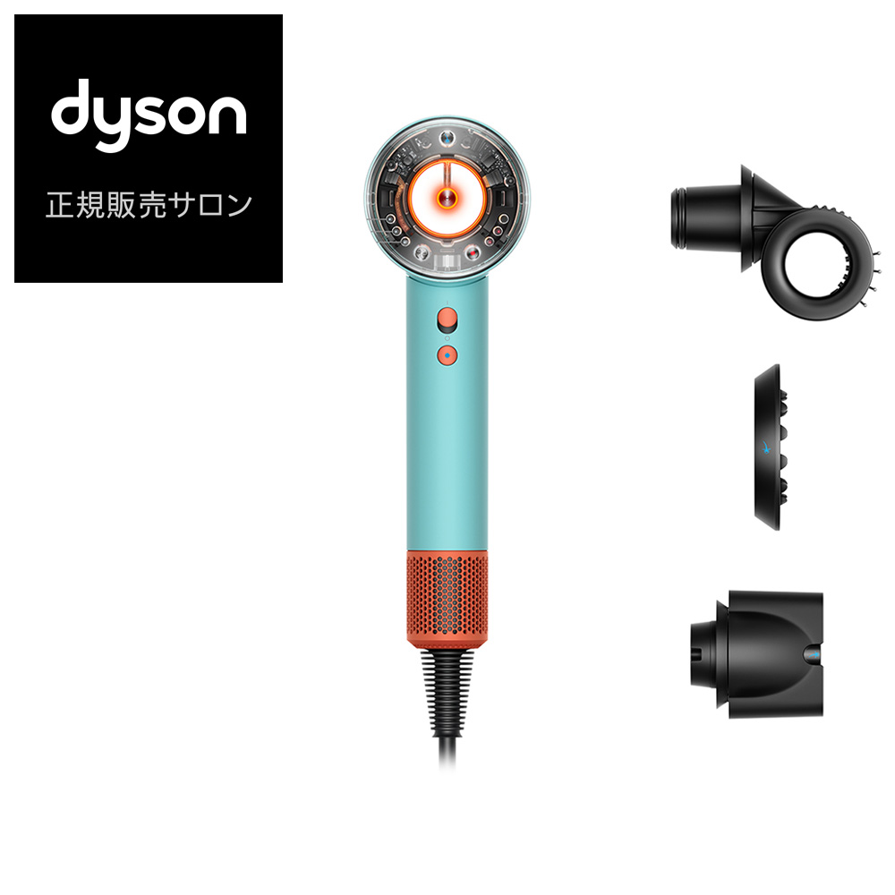 dyson005.jpg