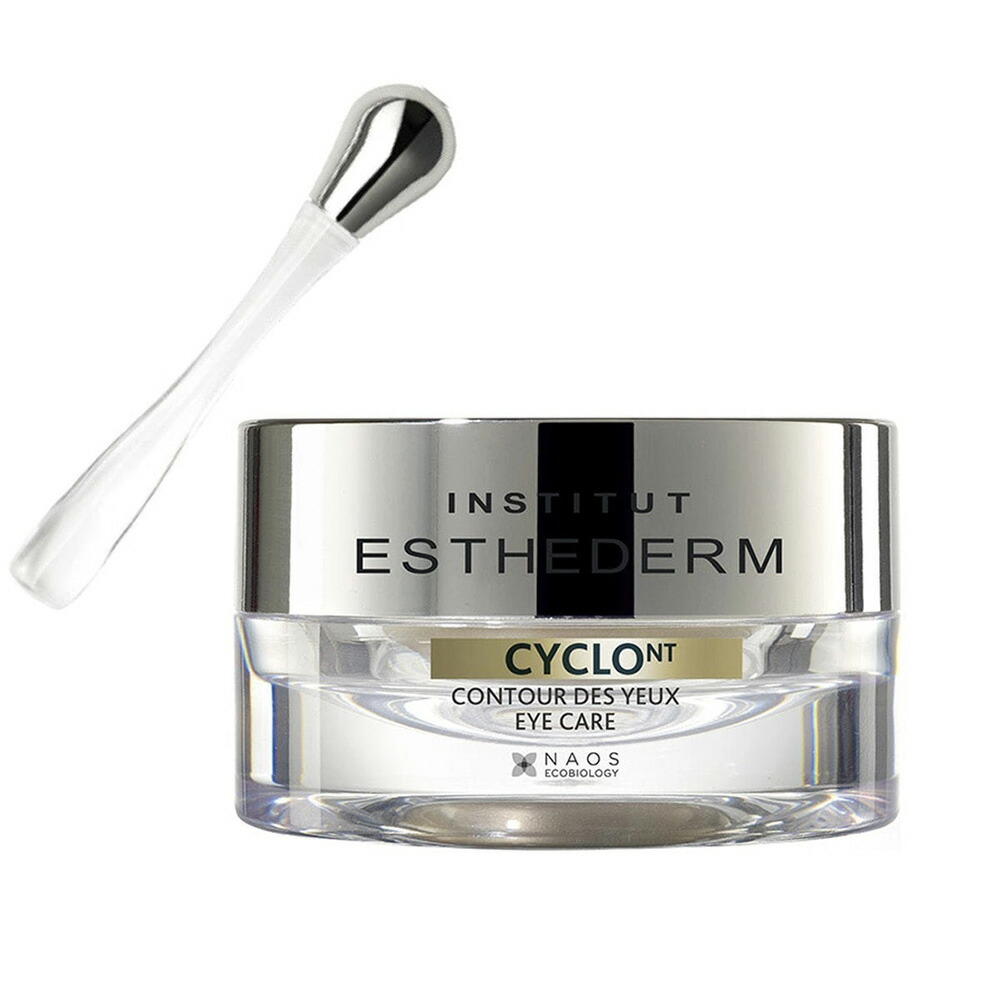 楽天市場】エステダム シクロNT クリーム 50mL : プロ用ヘア＆コスメ