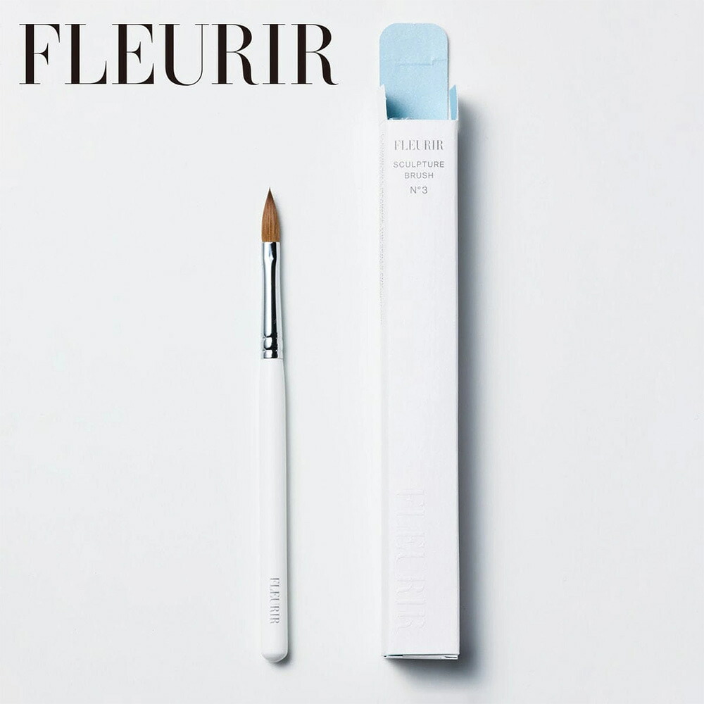 楽天市場】フルーリア スカルプチュアブラシ No,5 : プロ用ヘア