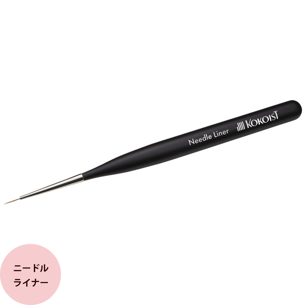 新品 KOKOIST クリエイティブアートブラシセット 筆 新品 KOKOIST