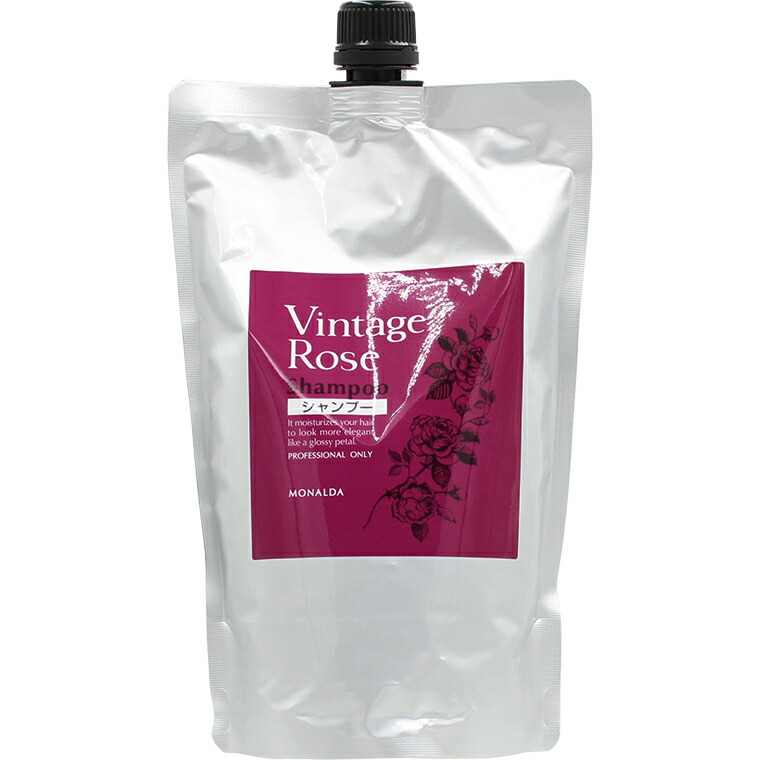 楽天市場】パシフィックプロダクツ モナルダ ヴィンテージローズ