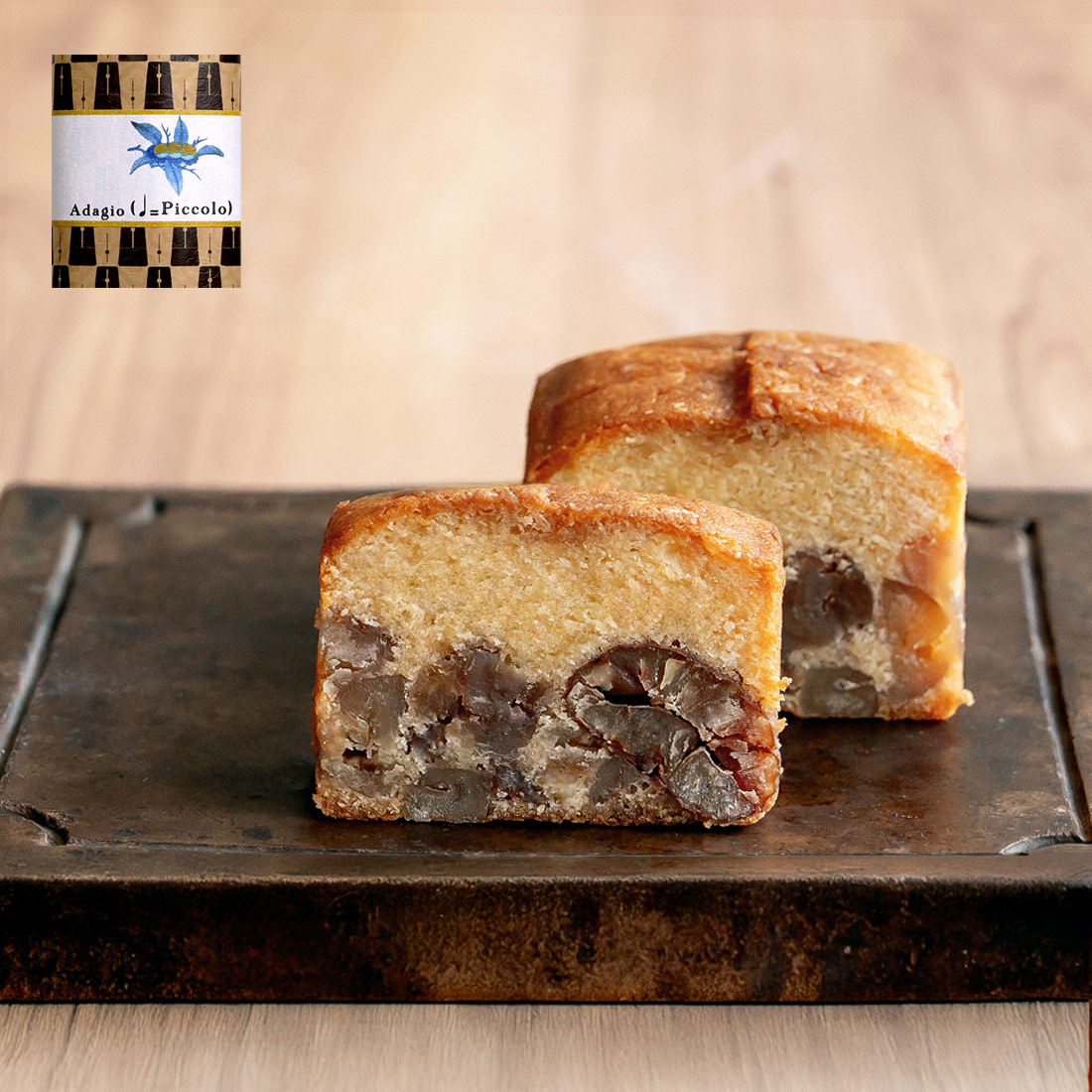 ギフトセット 2種のハーフパウンドケーキ 栗のケーキPiccolo 和三盆糖