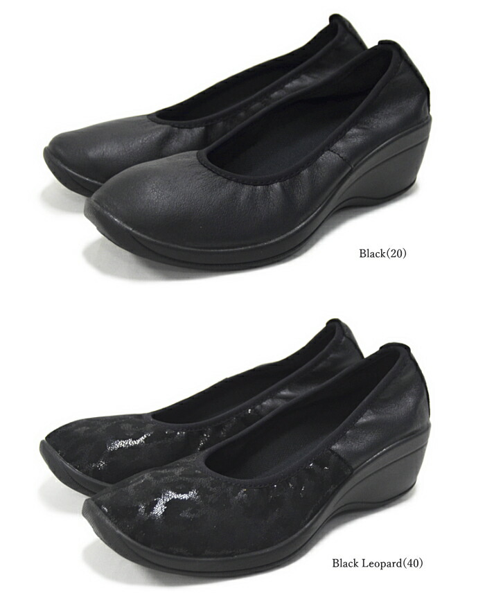 楽天市場】ARCOPEDICO アルコぺディコ 軽量シューズ 5061131 L'ライン