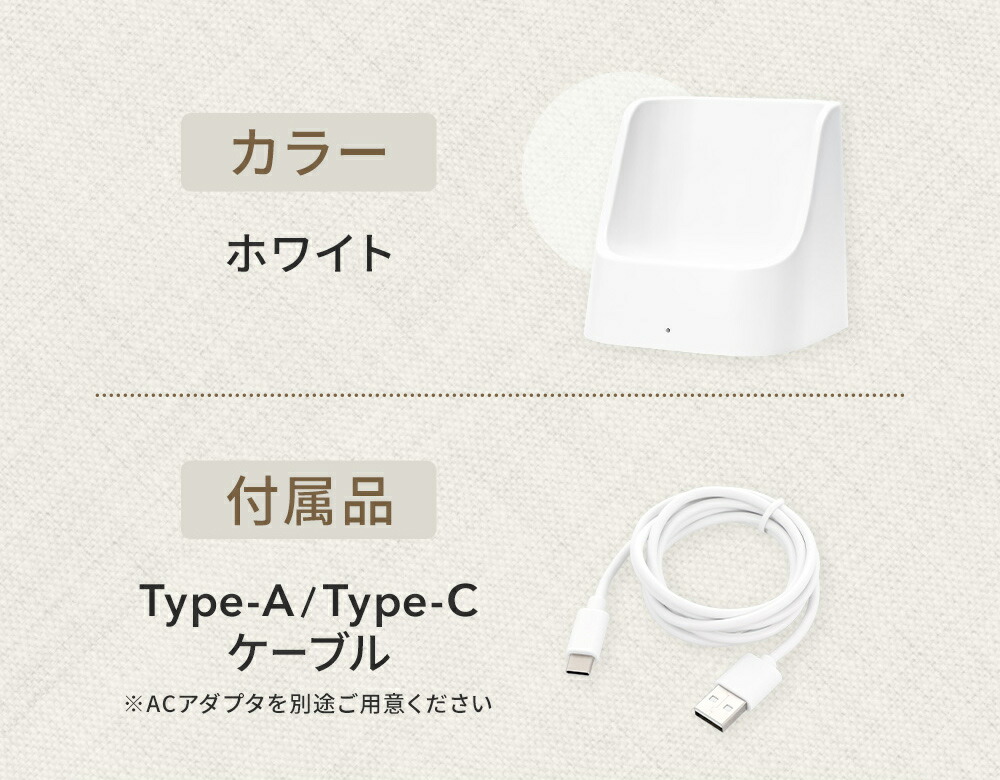 楽天市場】【アウトレット商品】 ワイヤレス充電器 AirPods / AirPods