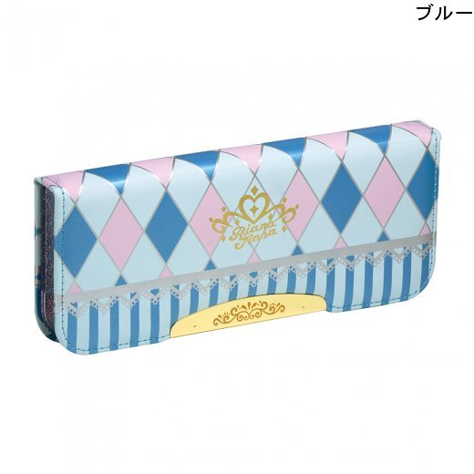 楽天市場】メール便 送料無料 リアナティアラ アルロック筆入 両面