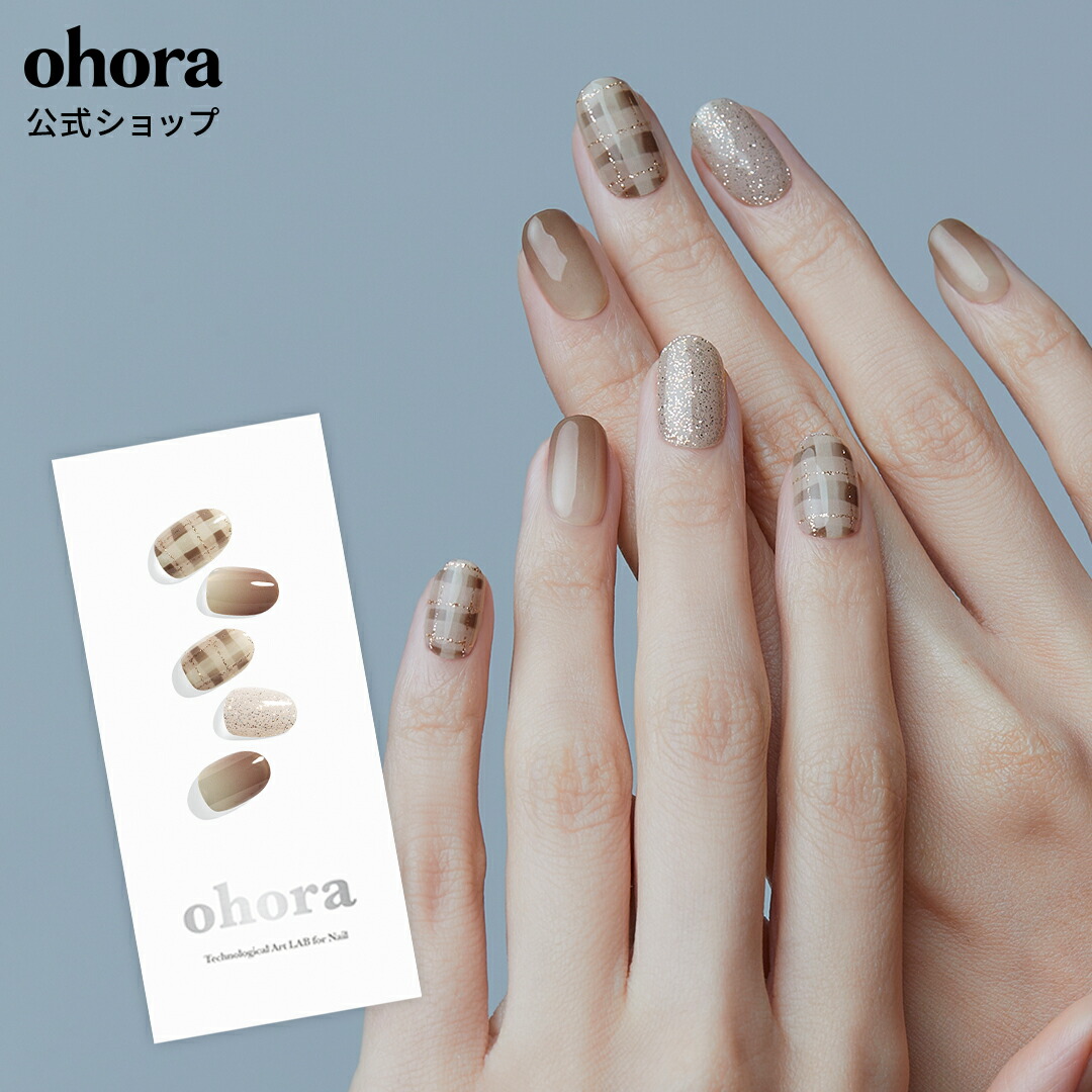 楽天市場】【公式】N Cozy Mate：ND-091-J/ ohora gelnails nail