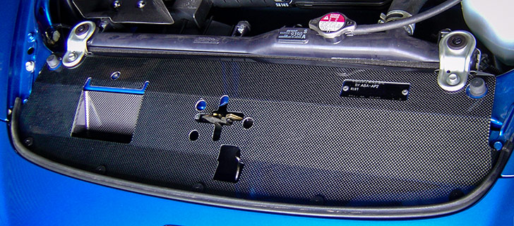 楽天市場】ホンダ S2000（AP1/AP2）ラジエタークーリングプレート