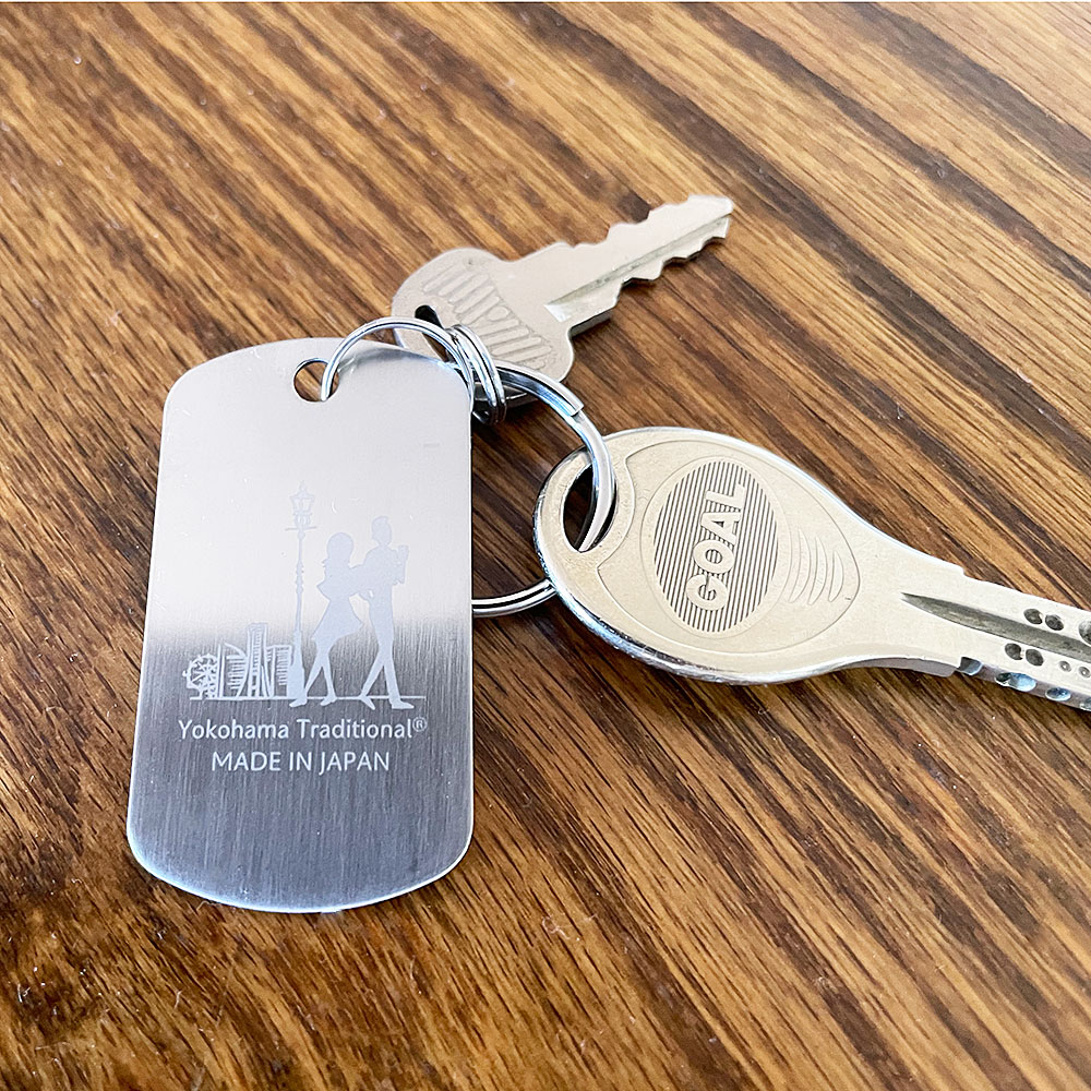 横濱トラディショナル ステンレス キーホルダー ドッグタグ 携帯用