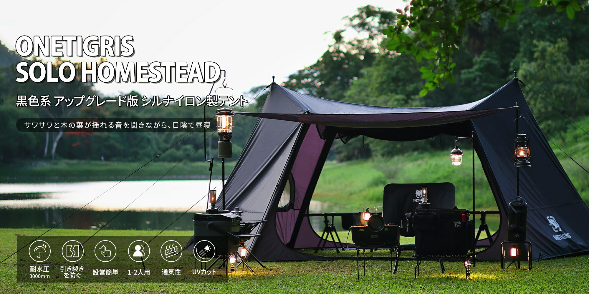 楽天市場】☆楽天スーパーSALE☆31,900円→25,520円☆送料無料