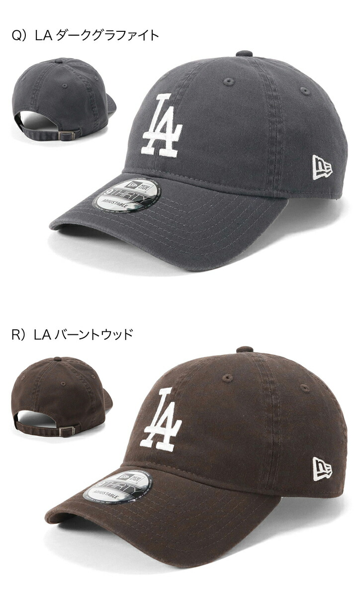 楽天市場】ニューエラ キャップ NEW ERA CAP 9THIRTY ローキャップ