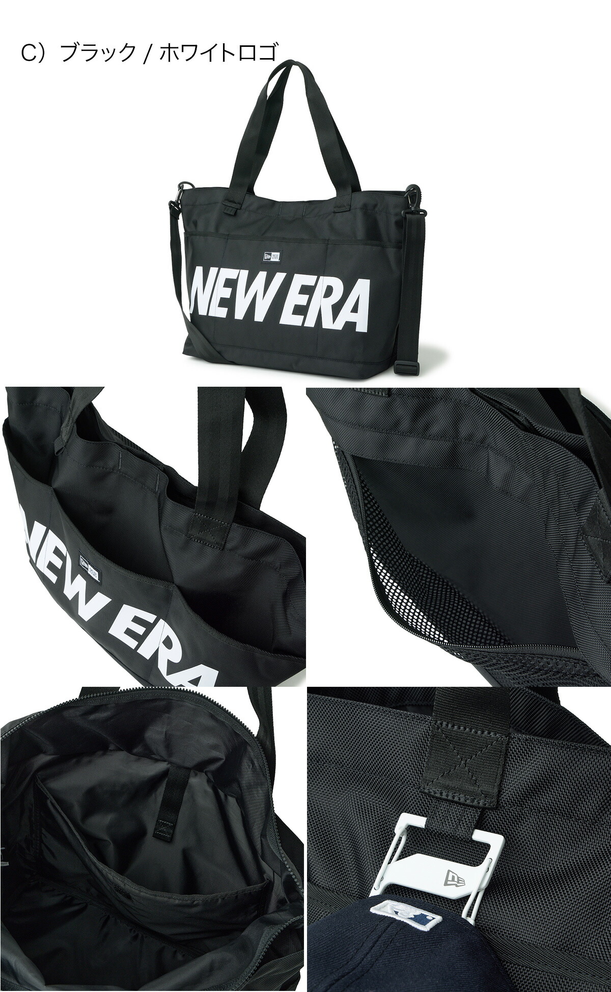 楽天市場】ニューエラ バッグ NEW ERA BAG メンズ レディース トート