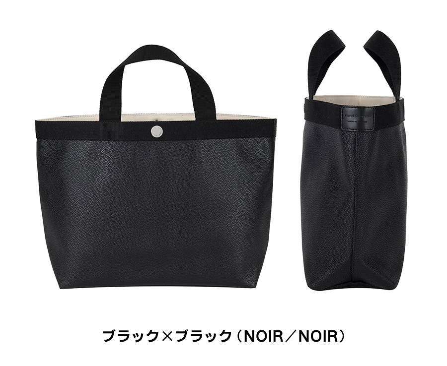 楽天市場】Herve Chapelier エルベシャプリエ 704GP リュクススクエア