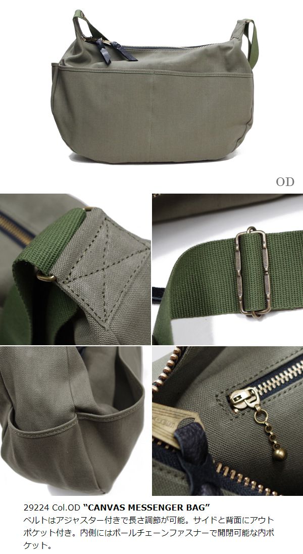 楽天市場】CUSHMAN クッシュマン ヘビーオックスフォードキャンバス