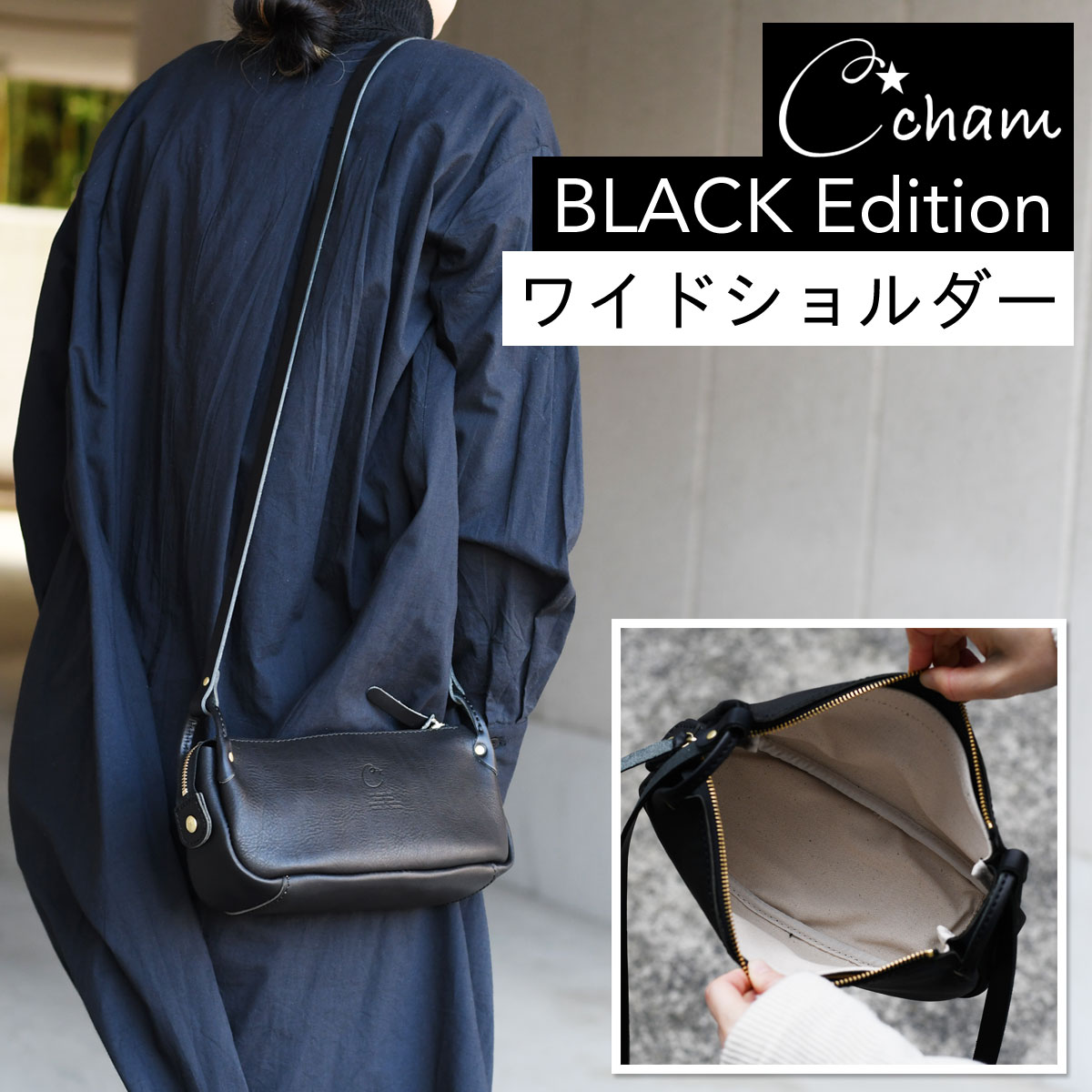 楽天市場】横長ワイドミニショルダーバッグ 斜め掛け CHAM チャム 日本